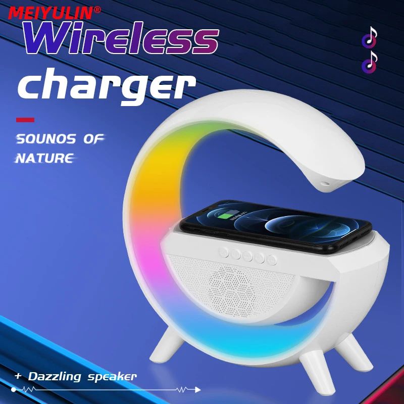 WIRELESS SPEAKER, CHARGER & RGB DESK LIGHT